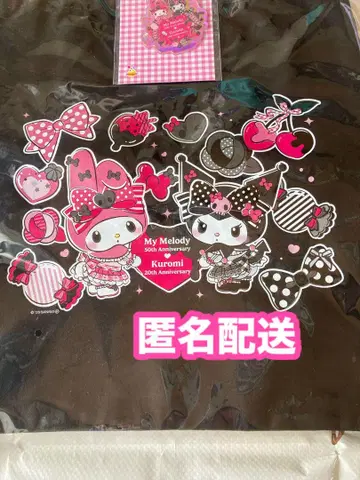Happy 복권 마이멜로디 쿠로미 애니버서리 복권 B상 F상