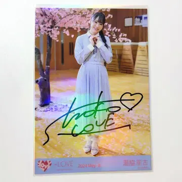 [새상품급] 이코러브 타키와키 쇼코 친필 브로마이드 너의 제3버튼 히키
