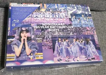 노기자카 9th YEAR BIRTHDAY LIVE 5DAYS