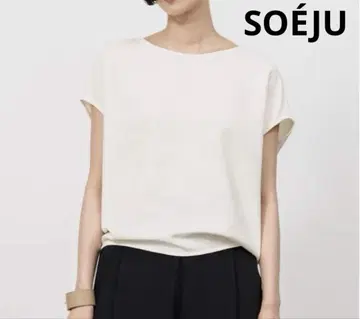 컨디션 최상 SOEJU 소쥬 숏 슬리브 코쿤 블라우스 S