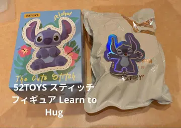52TOYS 스티치 피규어 Learn to Hug