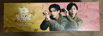 나니와단시 BON BON VOYAGE 일반ver 특전 나가오 x 미 티슈