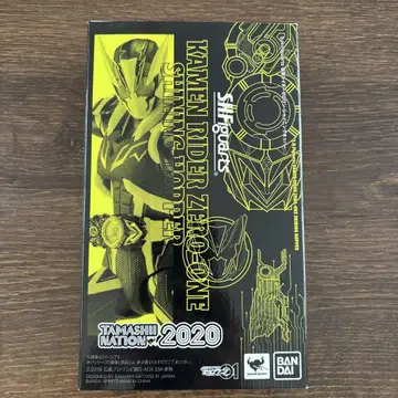 S.H.Figuarts 가면라이더 제로원 샤이닝호퍼