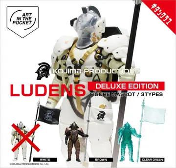 LUDENS 루덴스 가챠 디럭스 에디션 가챠 2종 세트
