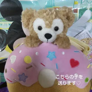 디즈니 더피 숄더백