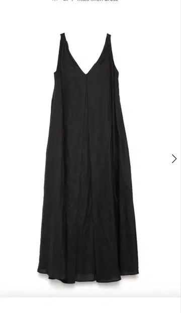 새상품급 maxi linen dress chieko+