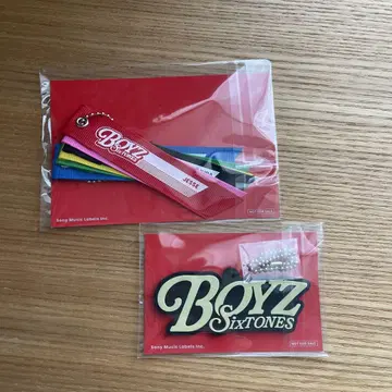SixTONES BOYZ 특전 러버 키링 리본 키링