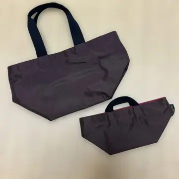 에르베샤펠리에 토트백 2개 세트