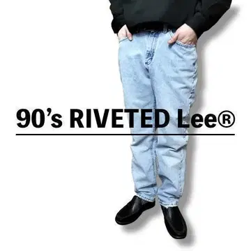 90's Riveted Lee 테이퍼드 빈티지 데님 DP1-152