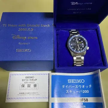 SEIKO Disney 도날드 덕 손목시계