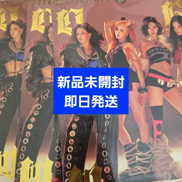 aespa dirtywork 앨범 미개봉 새상품 3장 세트