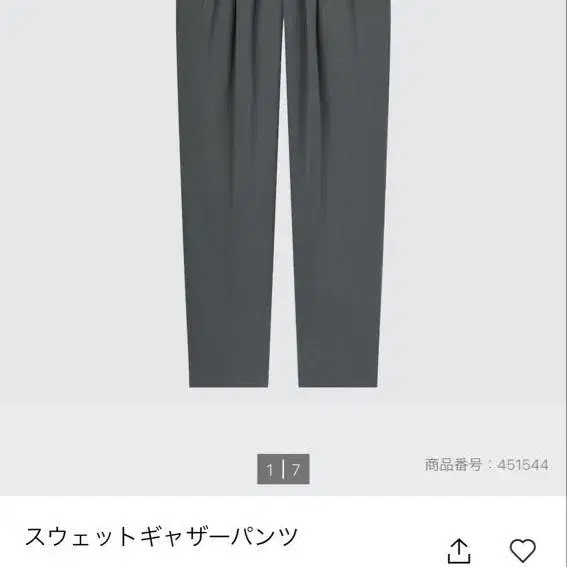 1번째 상품 이미지