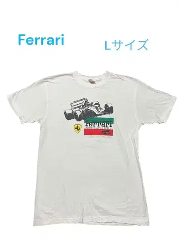 90s Ferrari 페라리 MAGNETI MARELLI 티셔츠 L