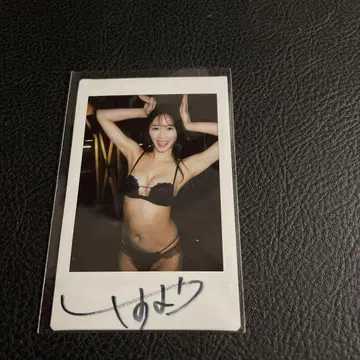 사이토 야스요 퍼스트 dvd 구매 혜택 친필 사인 폴라로이드 희귀품