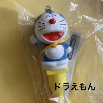 도라에몽 미사용 하카 파이프