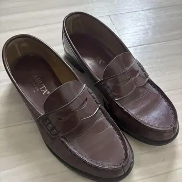 로퍼