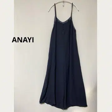 ANAYI 아나이 올인원 살로펫 원피스 블랙 38