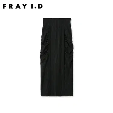 fray id 롱 스커트 블랙 M 프레이아이디