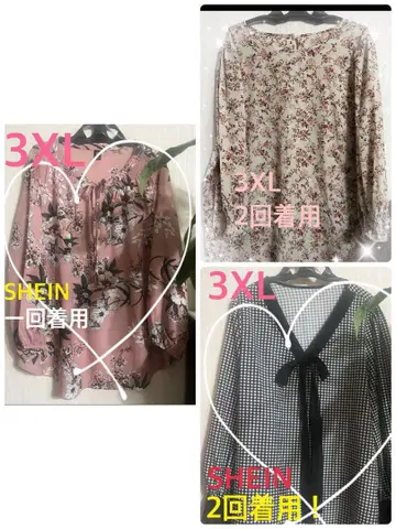 빅 사이즈 3XL 묶음 판매 5점 새상품급