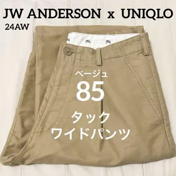 베이지 85 JW ANDERSON 유니클로 턱 와이드 팬츠 Beige