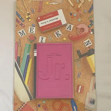 쟈니즈 Jr. 명감 2001년