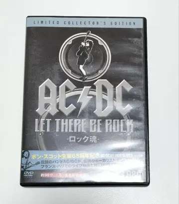 AC/DC LET THERE BE ROCK 락 스피릿 DVD 중고