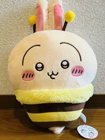치이카와 토끼 벌 BIG 봉제 인형 4