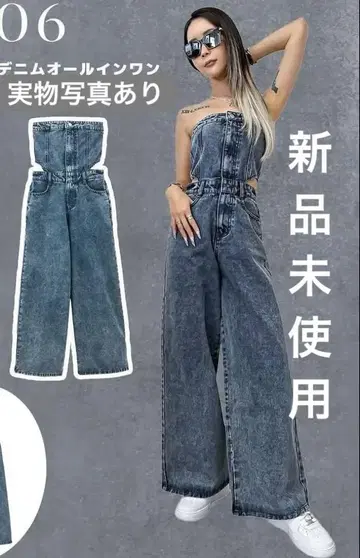 미사용 새상품 SUREVE Mari Maekawa 데님 올인원