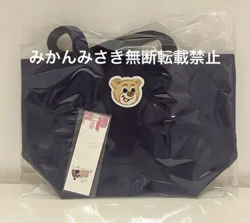 새상품 페일러 올드 테디 와펜 토트 소