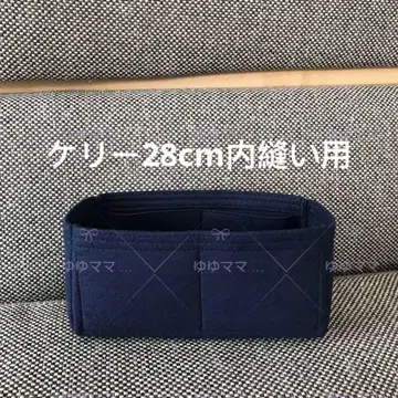 새상품 백 인 백 이너백 네이비 컬러 네이비 28cm 안쪽 봉제용