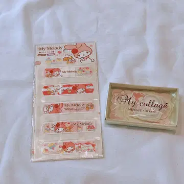 마이멜로디 메시지 스티커 반창고 씰