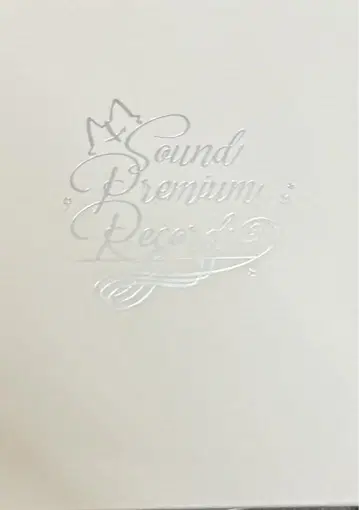 9 nine sound premium record