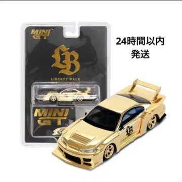 리버티 워크 미니 LBWK 골드 LBS15