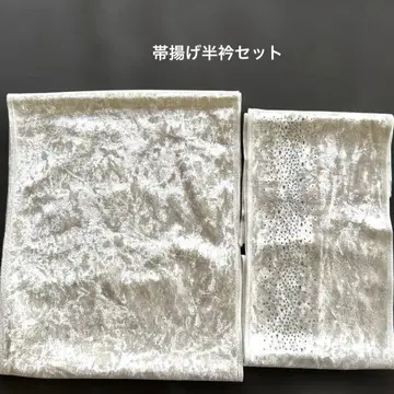 크러쉬 벨벳 오비 장식 천 반에리 세트 / 화이트