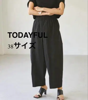 투데이풀 TODAYFUL 워시드 팬츠