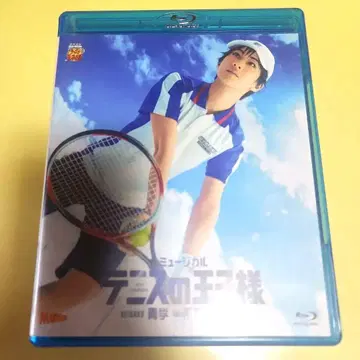 테니뮤 4th 부동봉 공연 Blu-ray