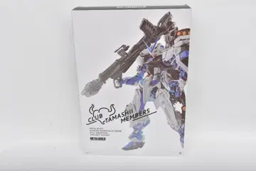METAL BUILD 건담 아스트레이 블루프레임 풀 웨폰 장비