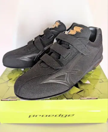 [ SSK ] Proedge 맥시라이트 Y-NEO-V 28.0