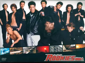 일본 국내 드라마 DVD 특전 전체 누락) ROOKIES 겉 BOX