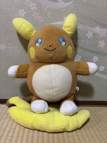 포켓몬 라이츄 봉제 인형 약 30cm 브라운 옐로우 컬러
