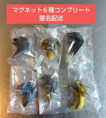 고질라 1번 복권 몬스터 헤드 마그넷 6종 컴플리트