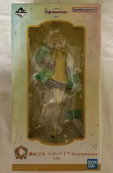 학마스 제일복권 part2 후지타 코토네 피규어