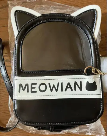 이타백 미니 사이즈 블랙 15cm 봉제인형용
