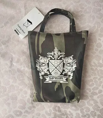SPYAIR 접이식 의자 카모플라주 패턴