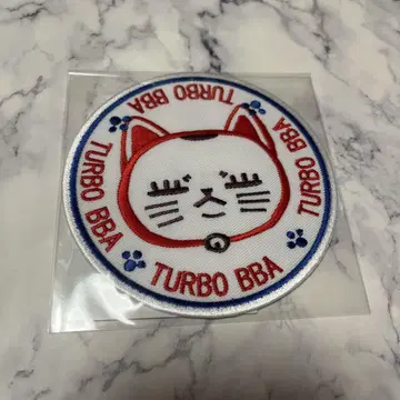 단다단 터보 바바 와펜