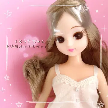 리카 VERY 본체