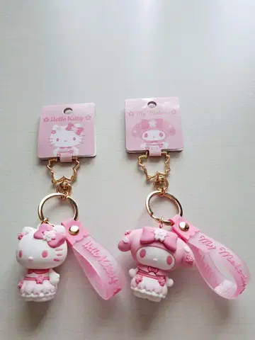 러버 키링 사쿠라