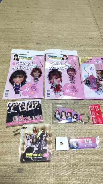TWICE 굿즈 비판 댓글