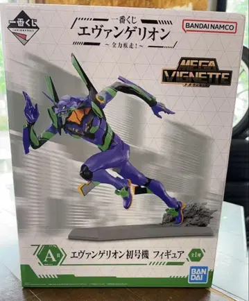 BANDAI 에반게리온 초호기 피규어 MEGA VIGNETTE