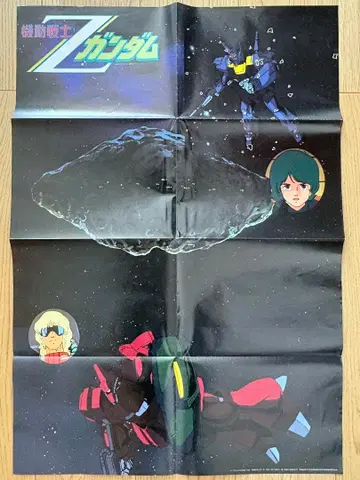 Z건담, 오딘 포스터 양면